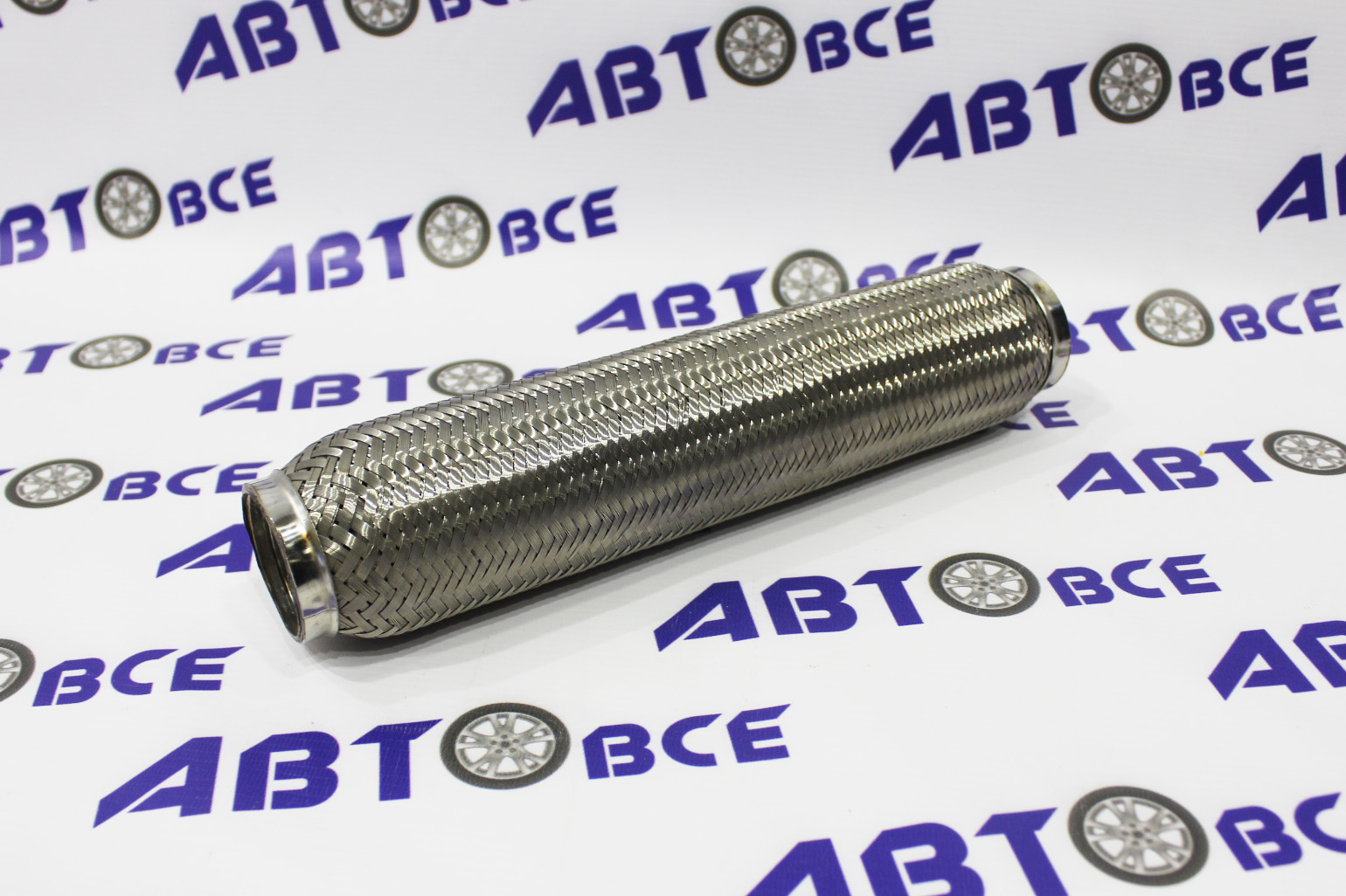 Гофра глушителя (виброгаситель) 45х320мм BRAVE